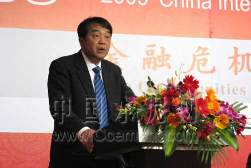 熊必琳:沉着应对金融海啸 变危为机促进发展