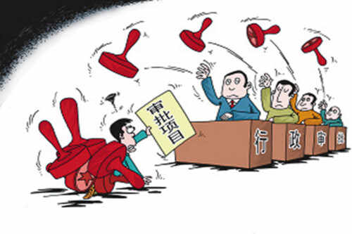 应不应该下放水泥行业行政审批权?