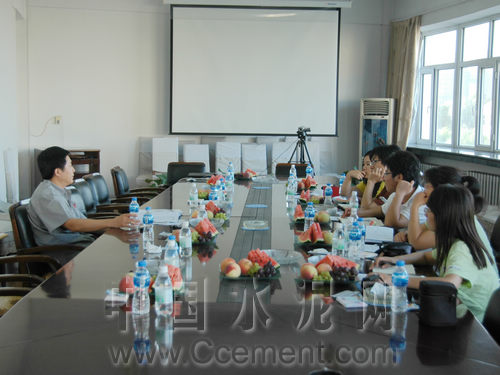 亚泰集团哈尔滨水泥有限公司待遇怎么样