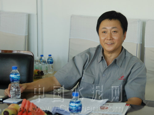 亚泰集团哈尔滨水泥有限公司待遇怎么样