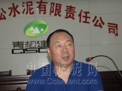 青松建化老总_青松建化王建清(2)