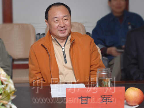 甘军董事长_董事长办公室图片