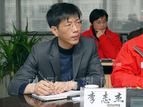 天山股份董事长_天山股份(2)