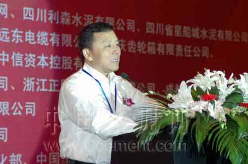 徐永模：混凝土产业 水泥企业发展必由之路