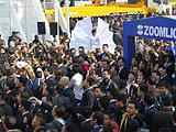 Bauma China2010йóײ
