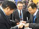 Bauma China2010йóײ