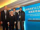 Bauma China2010йóײ