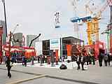 Bauma China2010йóײ