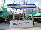 Bauma China2010йóײ