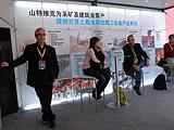 Bauma China2010йóײ