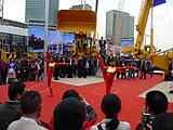 Bauma China2010йóײ