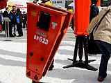 Bauma China2010йóײ