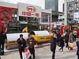 Bauma China2010йóײ