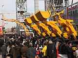 Bauma China2010йóײ