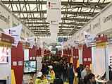 Bauma China2010йóײ