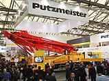 Bauma China2010йóײ
