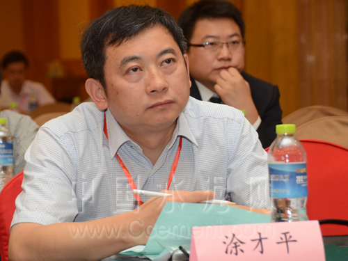 共祝论坛圆满落幕                         副董事长 余忠良