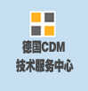 ¹CDM
