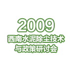 2009ˮֻ