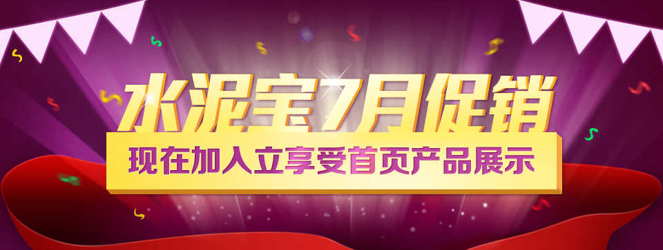 ڼҳƷչʾ